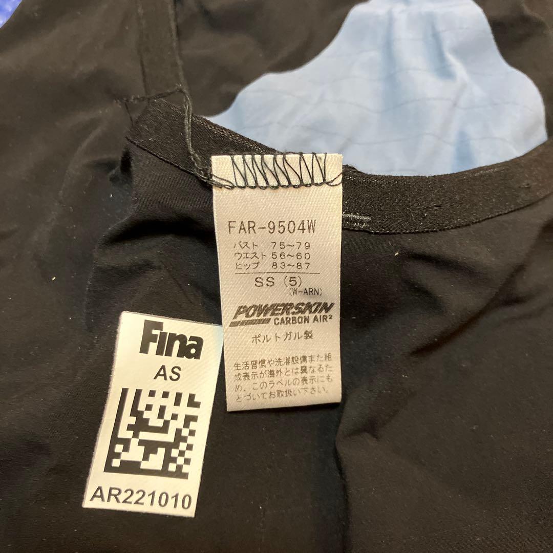 arena ジュニア女子布帛水着　カーボンエアスクエア