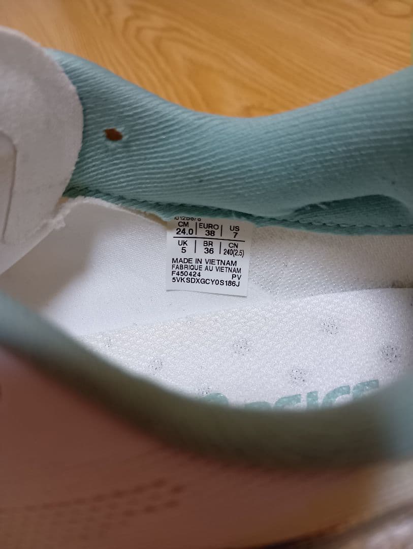 ASICS Magic Speed 4（24.0cm）ランニングシューズ