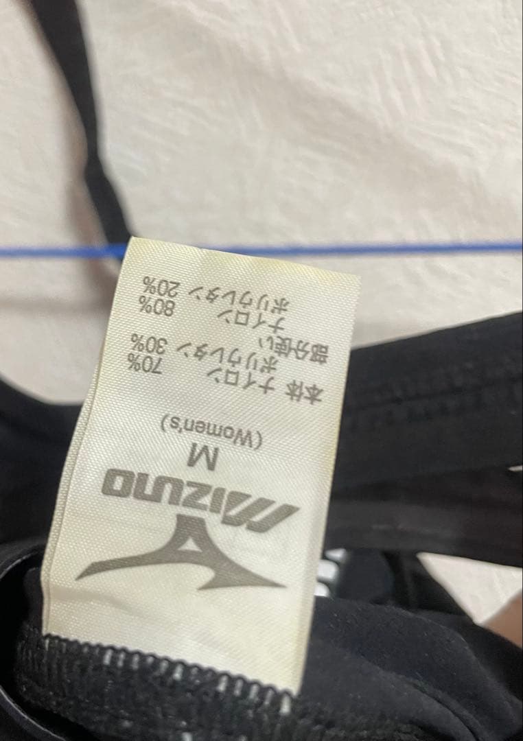 MIZUNO ミズノ　オープンウォーター用競泳水着