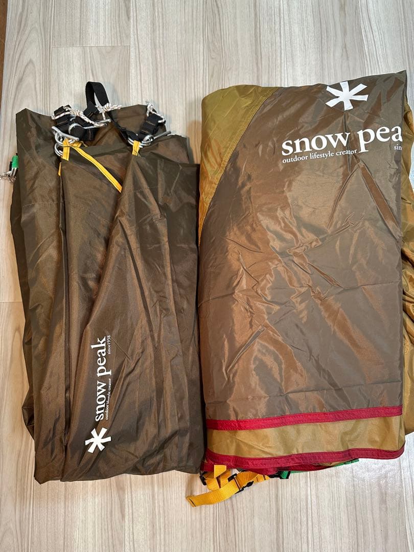  Peak アメニティドーム s SDE-002RH 3人用