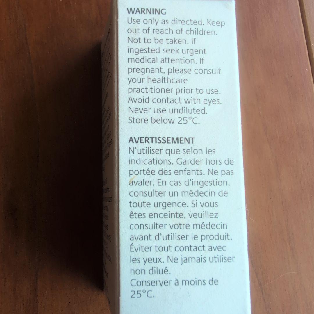 【定価3.2万／未開封３点】アロマセラピーアソシエイツ／ジュリーク オイル