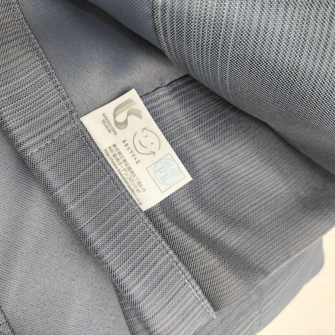 川島織物◆レース&ドレープ◆2枚1組◆W1000×H1190◆HP2411BL7