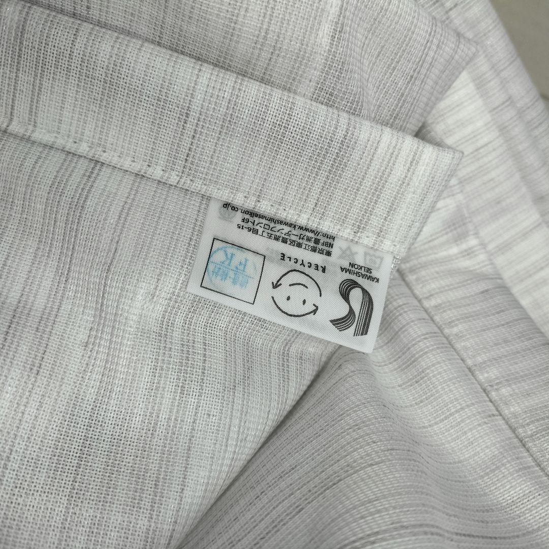 川島織物◆レース&ドレープ◆2枚1組◆W1000×H1190◆HP2411BL7