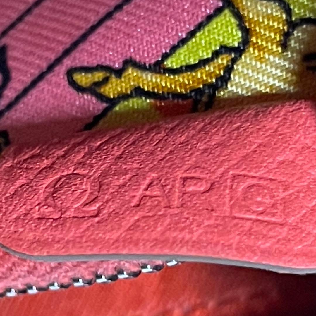 HERMES アザップロングシルクイン ヴォーエプソン長財布ラウンドファスナー