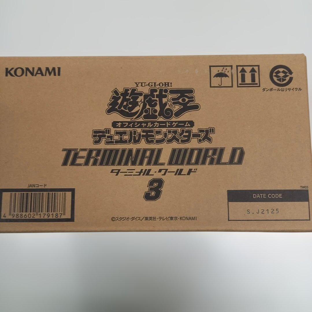 遊戯王OCG TERMINAL WORLD3 ターミナル・ワールド3 1カートンの通販は