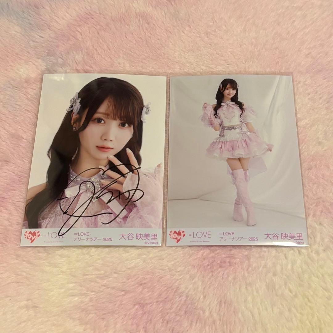 イコラブ 大谷映美里 魔法少女 直筆 生写真 - メルカリ