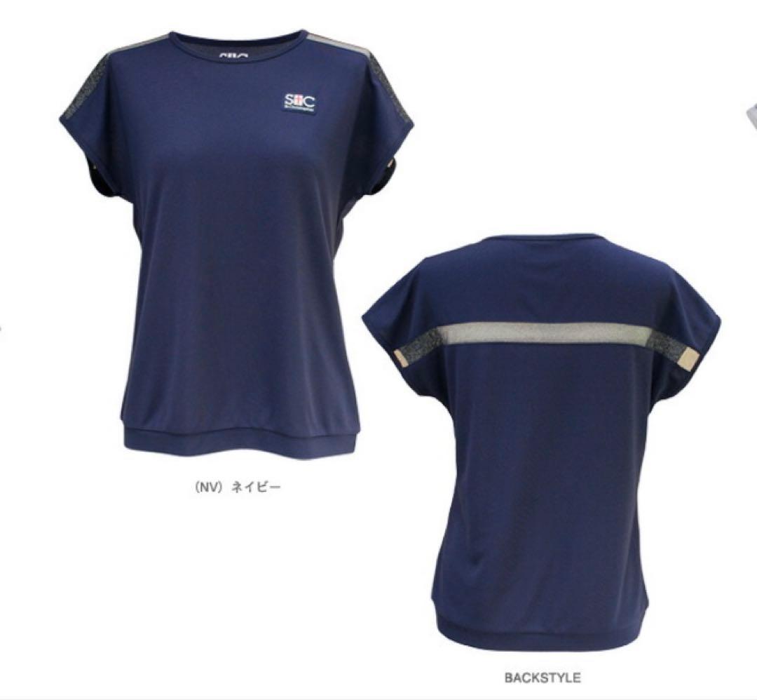 セントクリストファー　ウエアスコートM