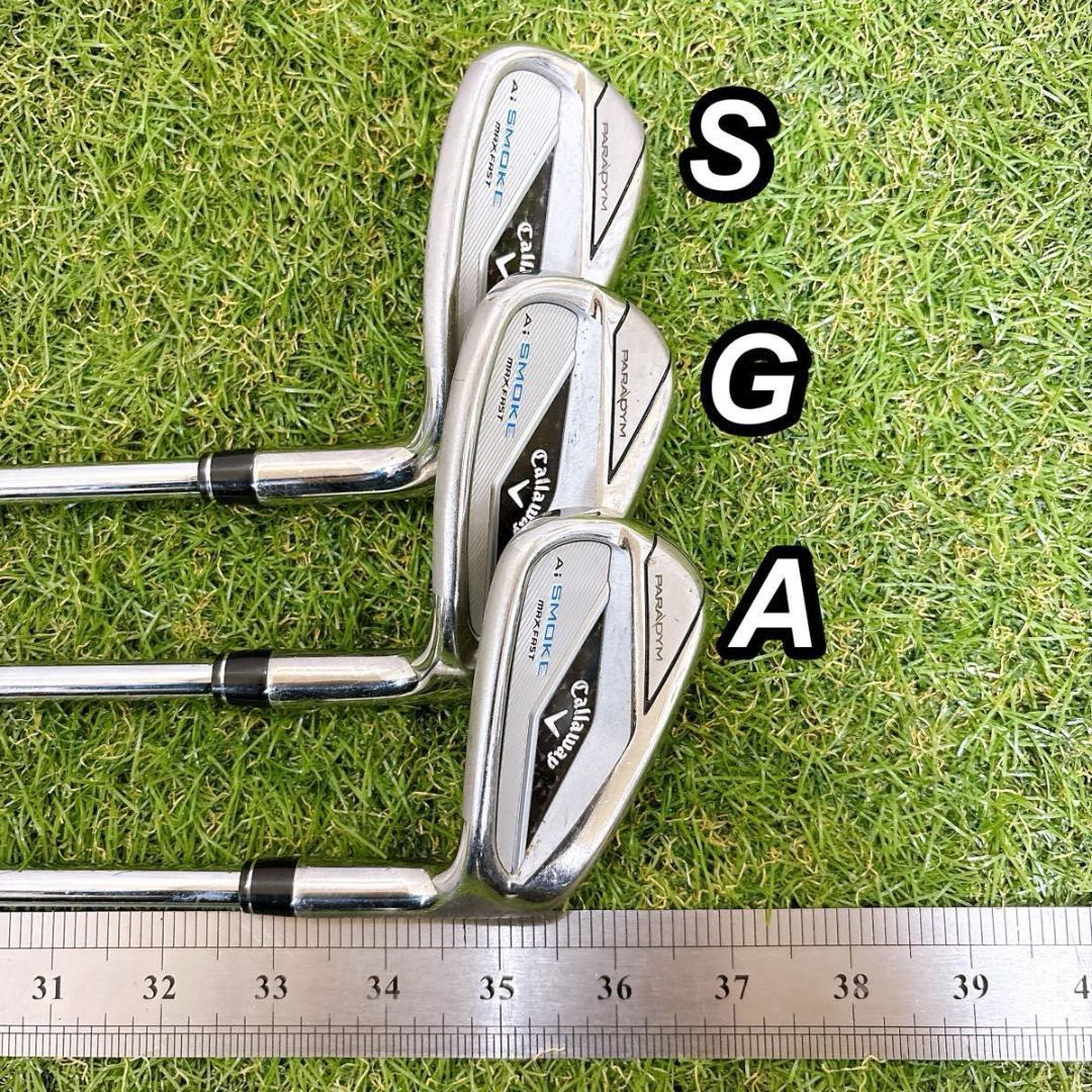 キャロウェイ Aiスモーク マックスファースト メンズ ウェッジ 3本 右 S