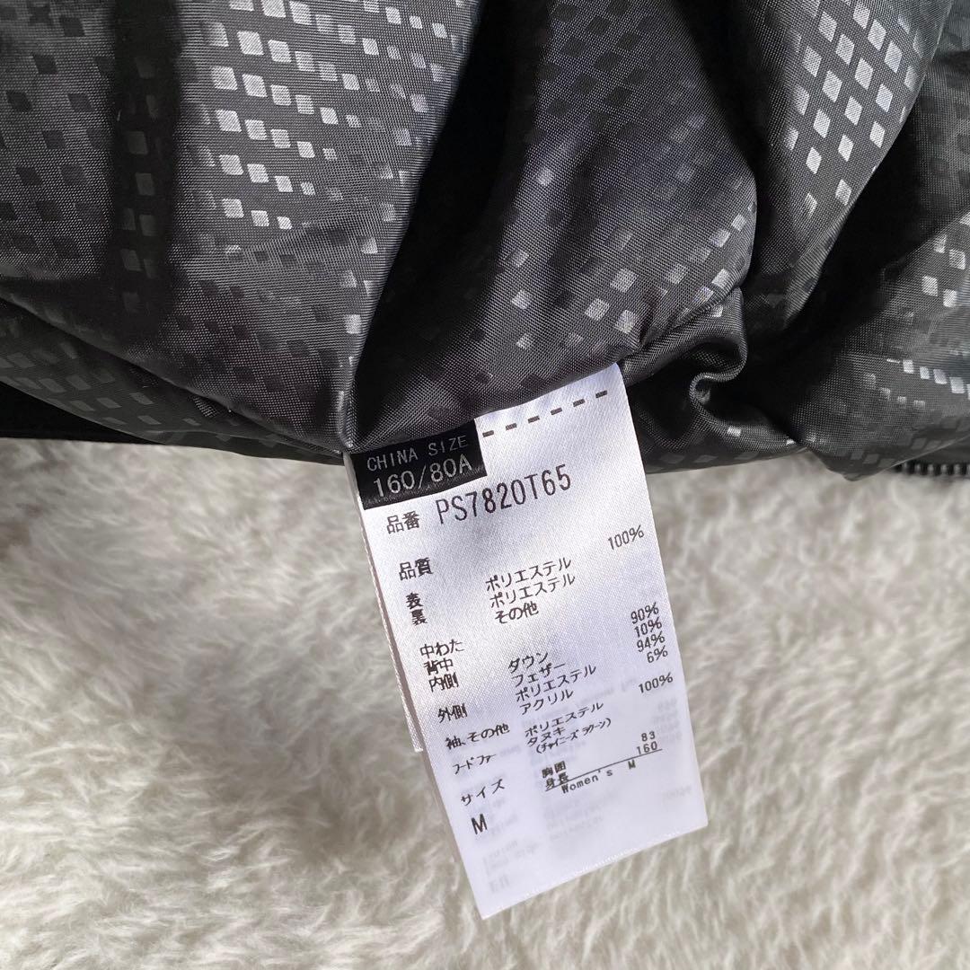 【美品】フェニックス 高級ライン スキーウェア　ダウンジャケット　ブラック