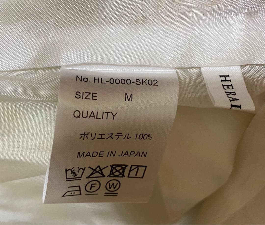 美品HERALBONY ヘラルボニーフレアスカート「川面の朝」
