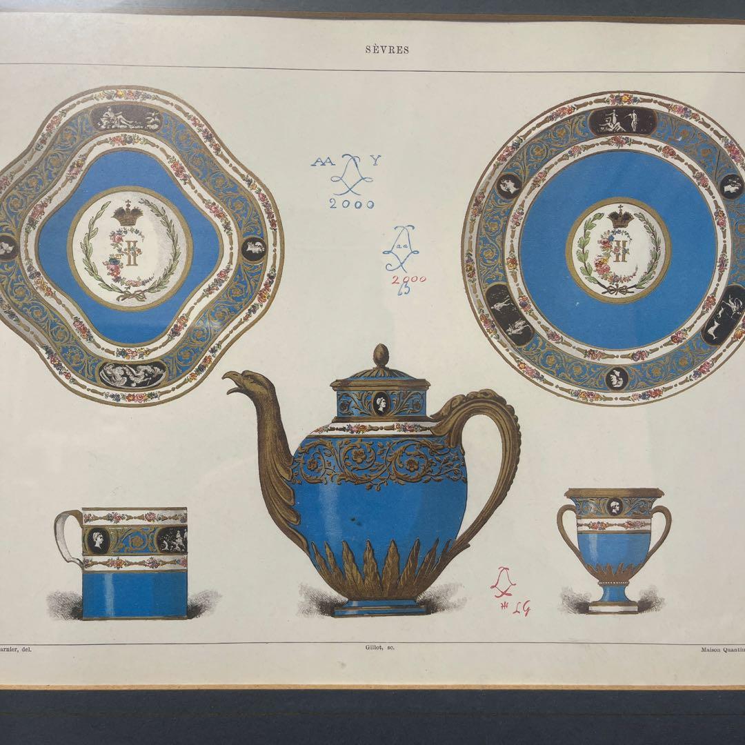 セーブル焼き リトグラフ 2000年アンティーク - メルカリ