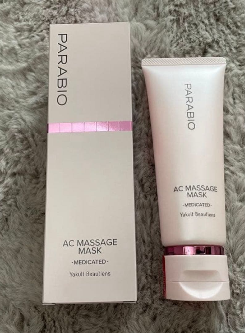 Yakult パラビオ　マッサージマスク　本品