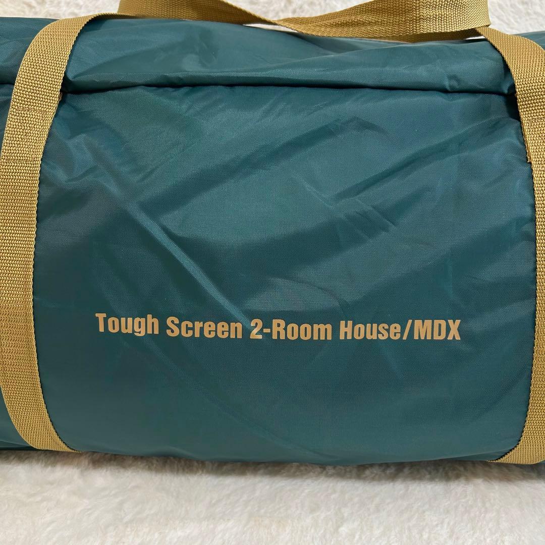 【人気商品】コールマン　Coleman　タフスクリーン　2ルームハウス　MDX