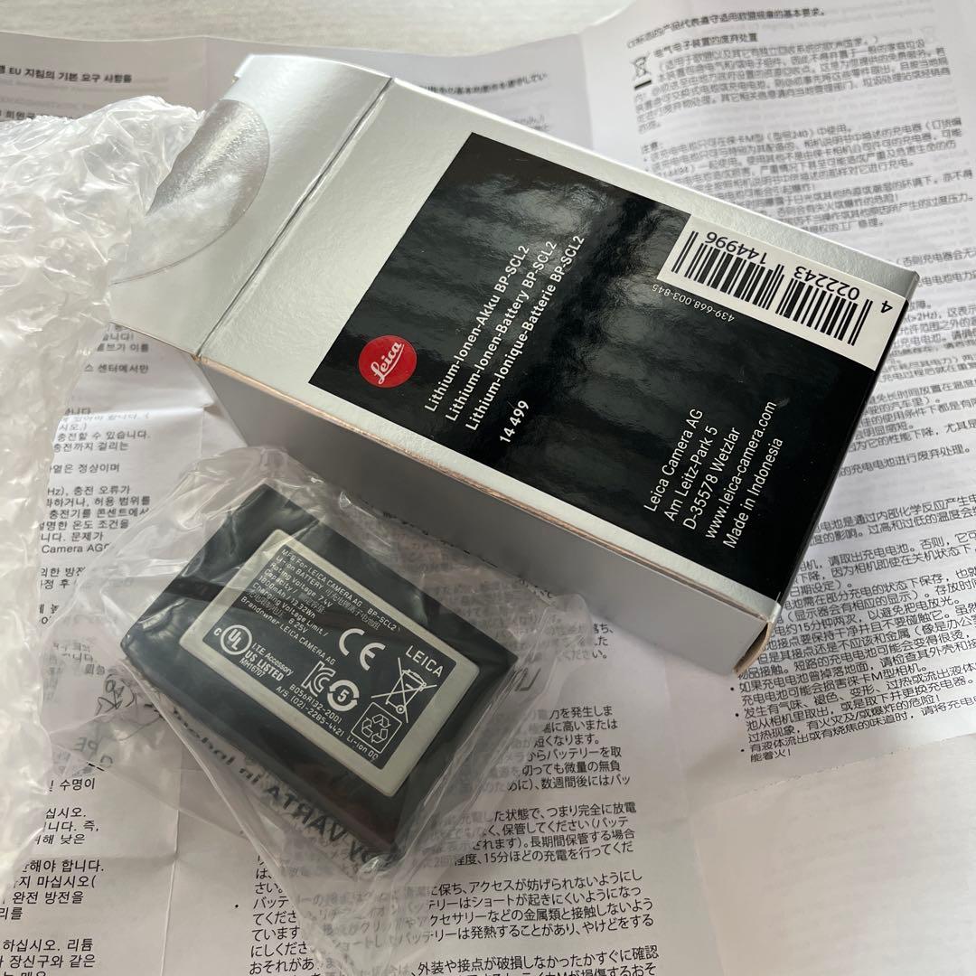 BP-SCL2 (ライカMtyp240他用)14499 中古美品