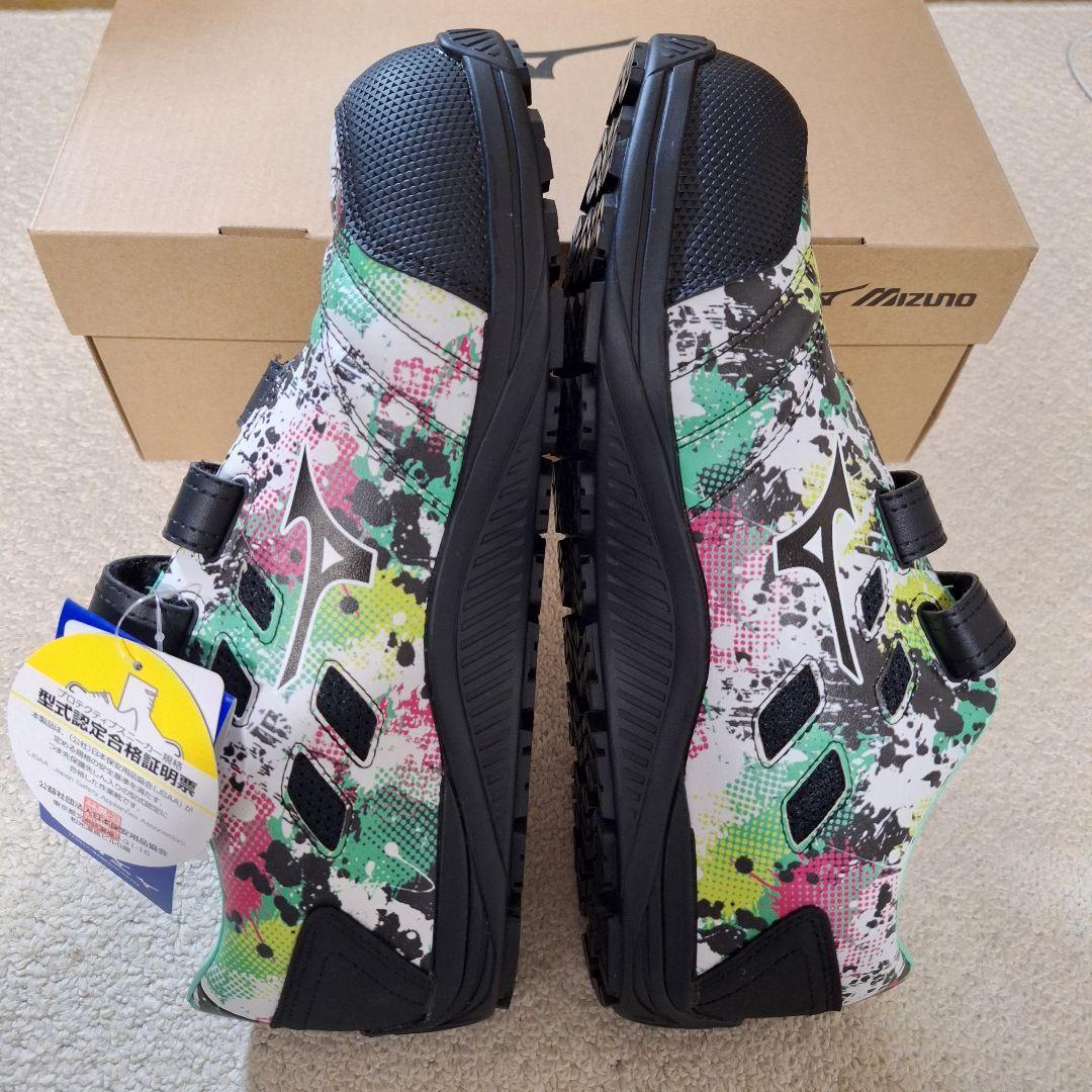 【専用】【新品／未使用】ミズノ 安全靴 26.5cm