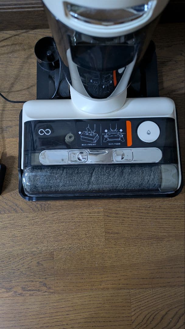 mindoo AquaX ミンドーアクアエックス　ディノス　水拭き掃除機