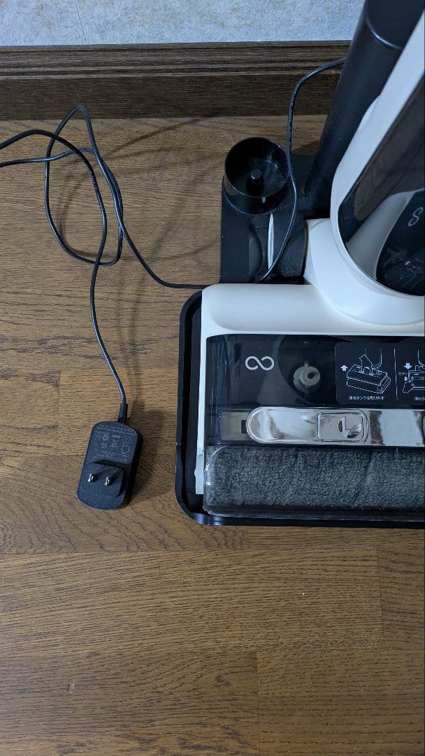 mindoo AquaX ミンドーアクアエックス　ディノス　水拭き掃除機