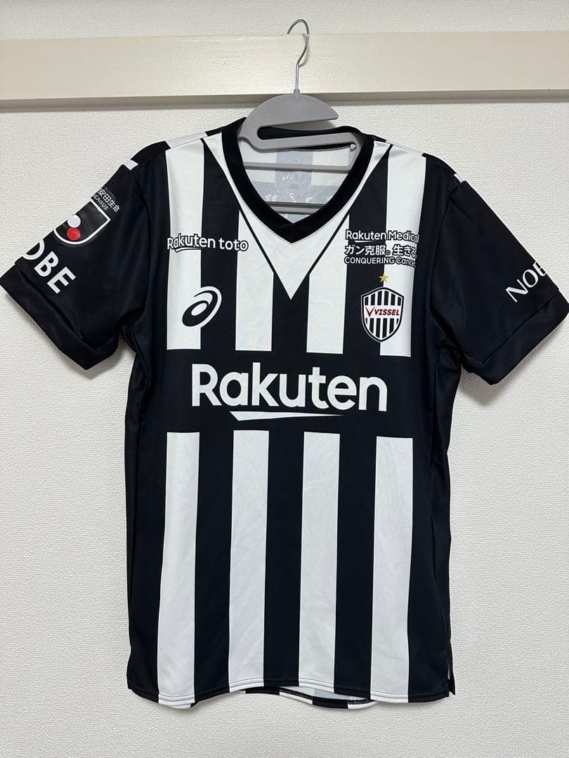 2023-24セルティックFC 前田大然 38 ユニフォーム Sサイズ