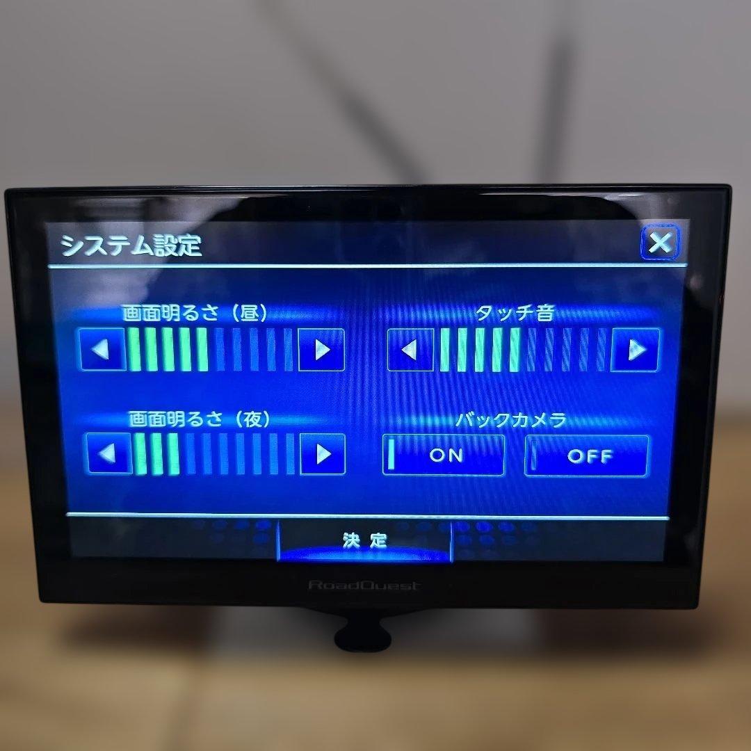 NaviQuest 7インチ 2023年モデル フルセグ ポータブルナビ