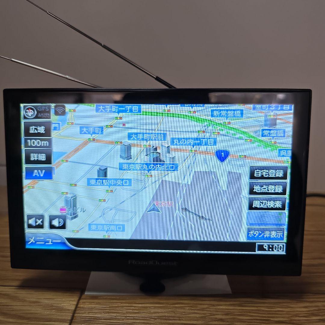 NaviQuest 7インチ 2023年モデル フルセグ ポータブルナビ