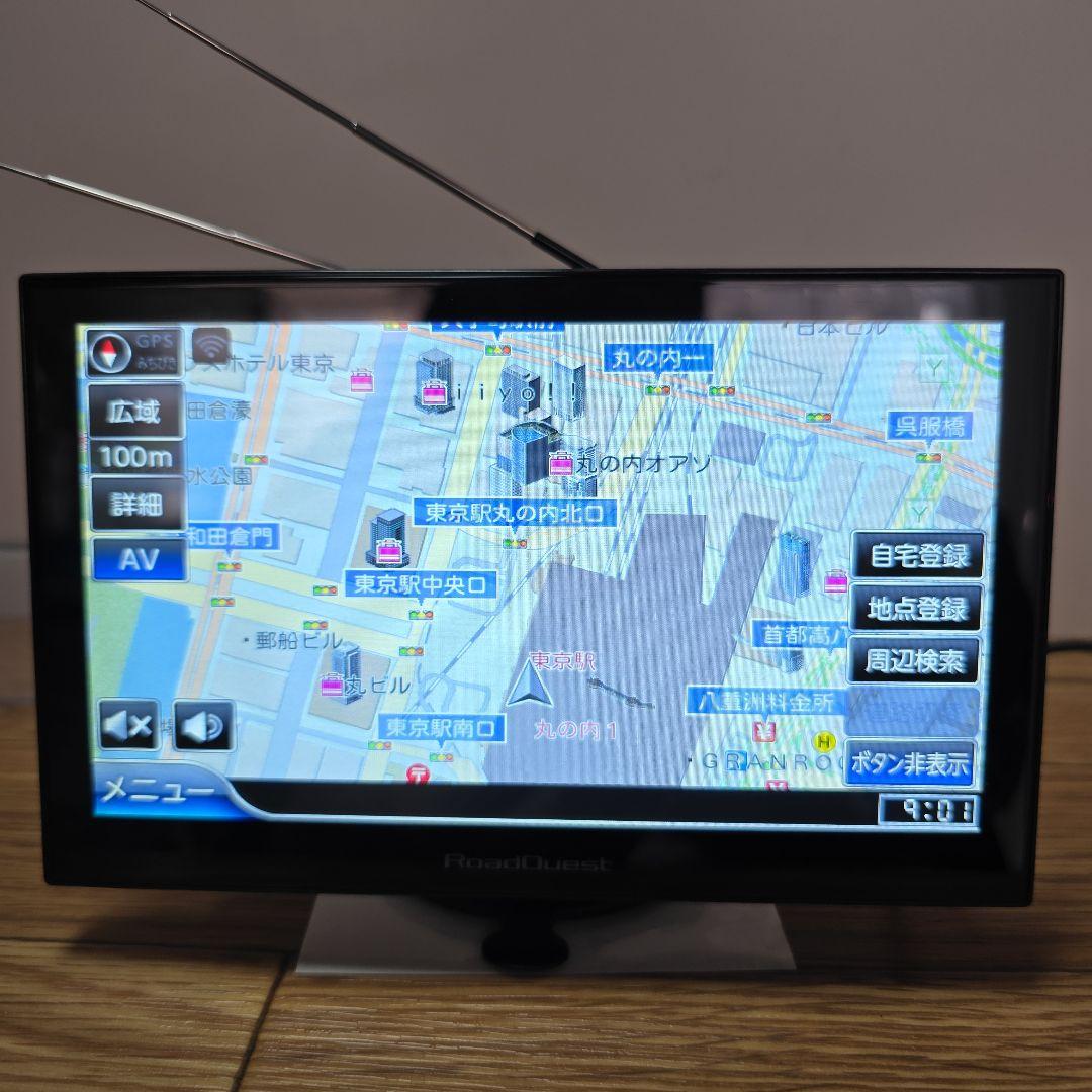 NaviQuest 7インチ 2023年モデル フルセグ ポータブルナビ