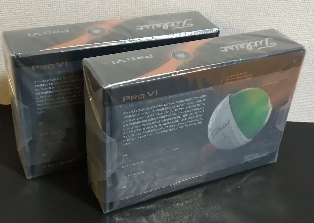 【新品未使用】Titleist Pro V1 ゴルフボール 24個(2ダース)