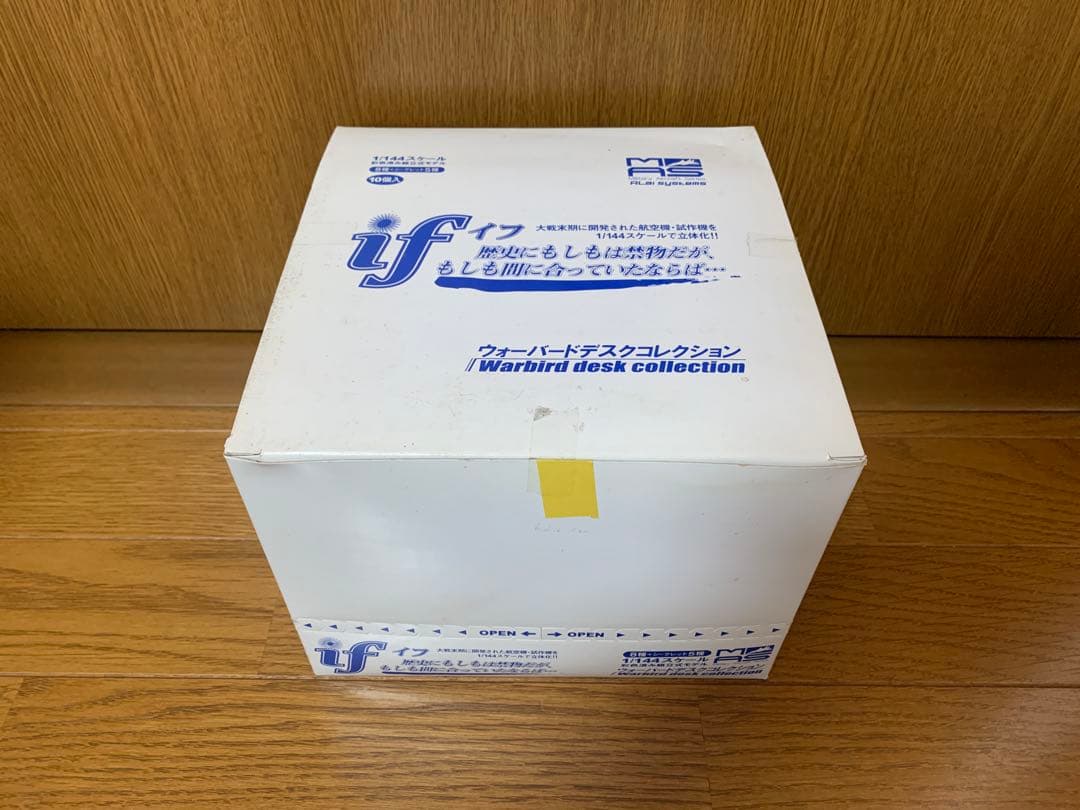 ノーマル8種 シークレット2種　カフェレオ if ウォーバードデスクコレクション