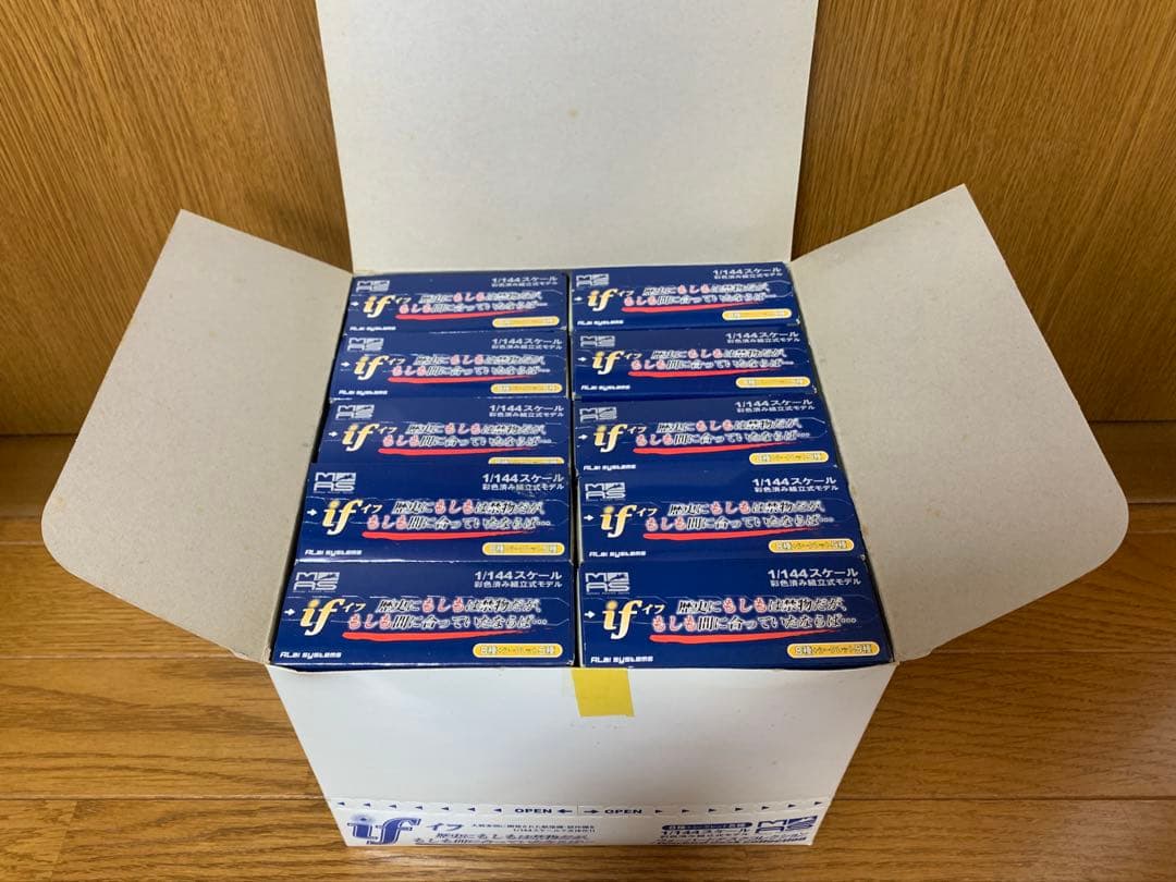 ノーマル8種 シークレット2種　カフェレオ if ウォーバードデスクコレクション