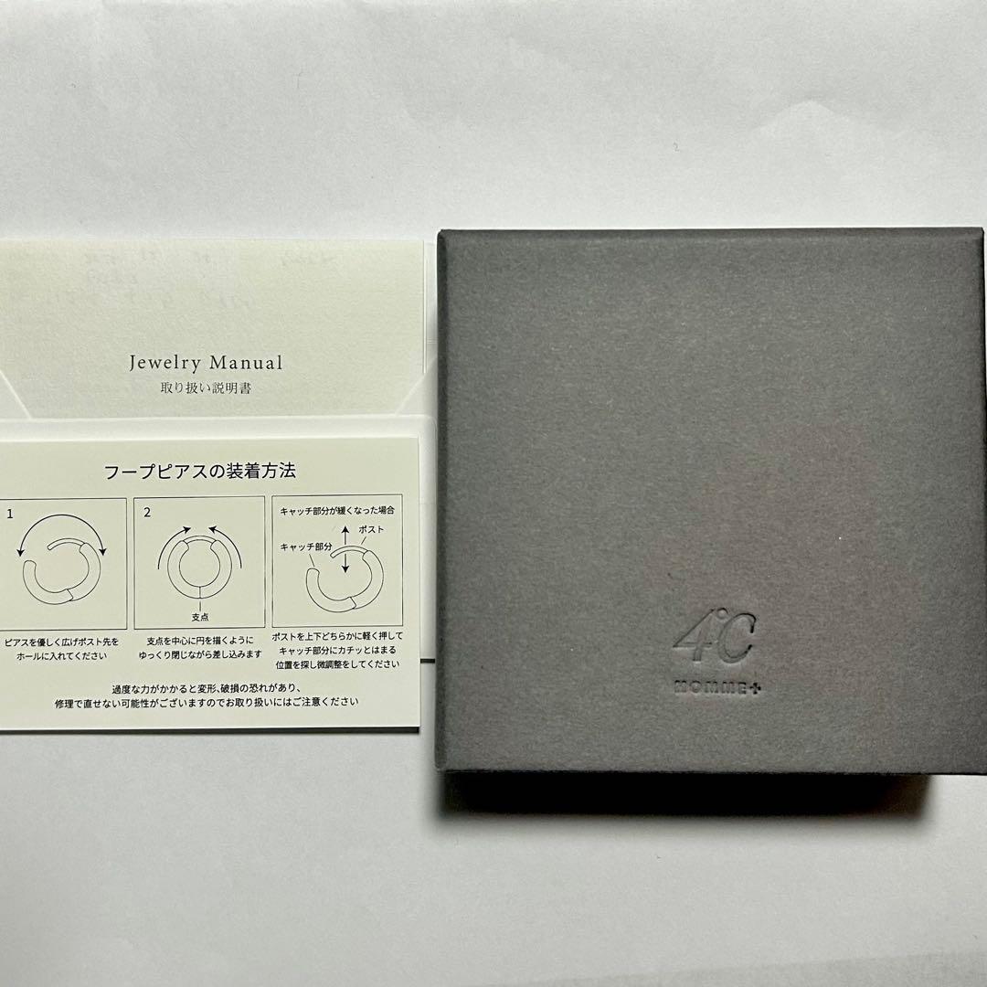 ４℃ HOMME+シルバー ピアス/片耳用