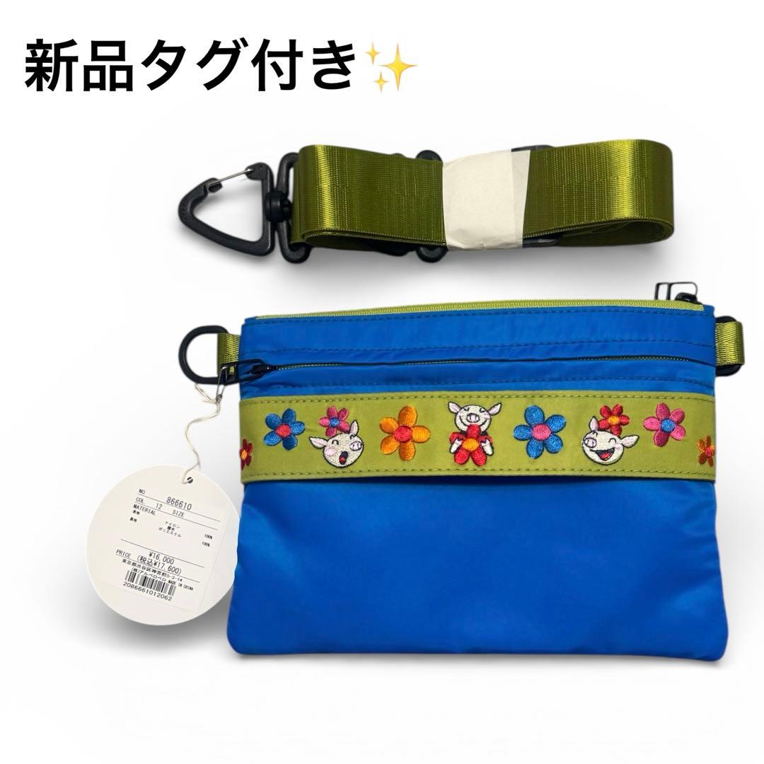 アルベロベロ(Alberobello) ぶたさん刺繍入り ショルダーバッグ - メルカリ