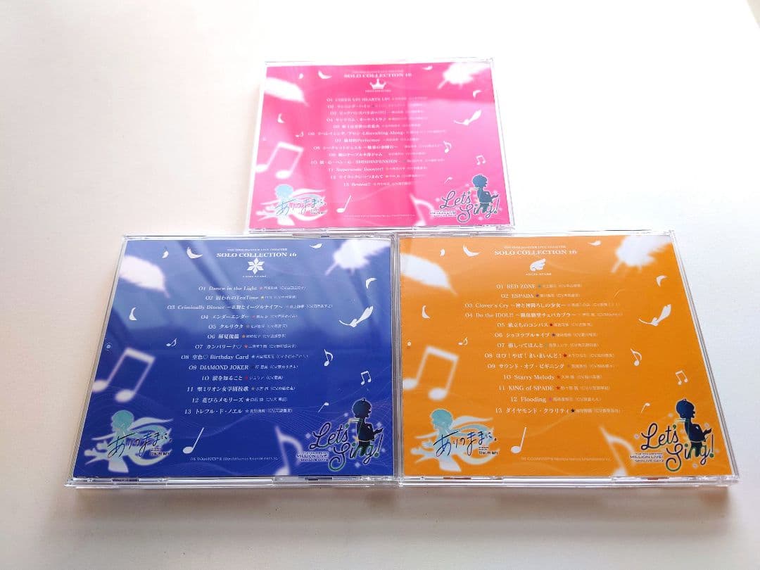 ミリオンライブ　ソロコレ　16　12th