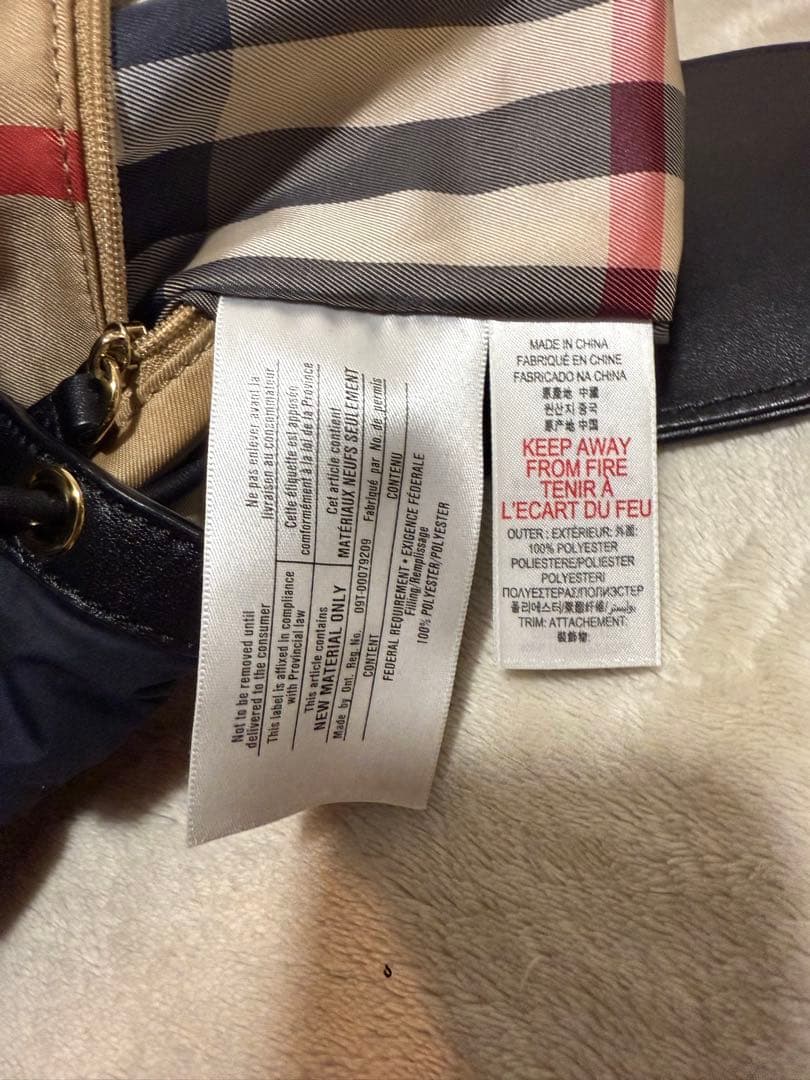 バーバリーネイビー キルティングリュック