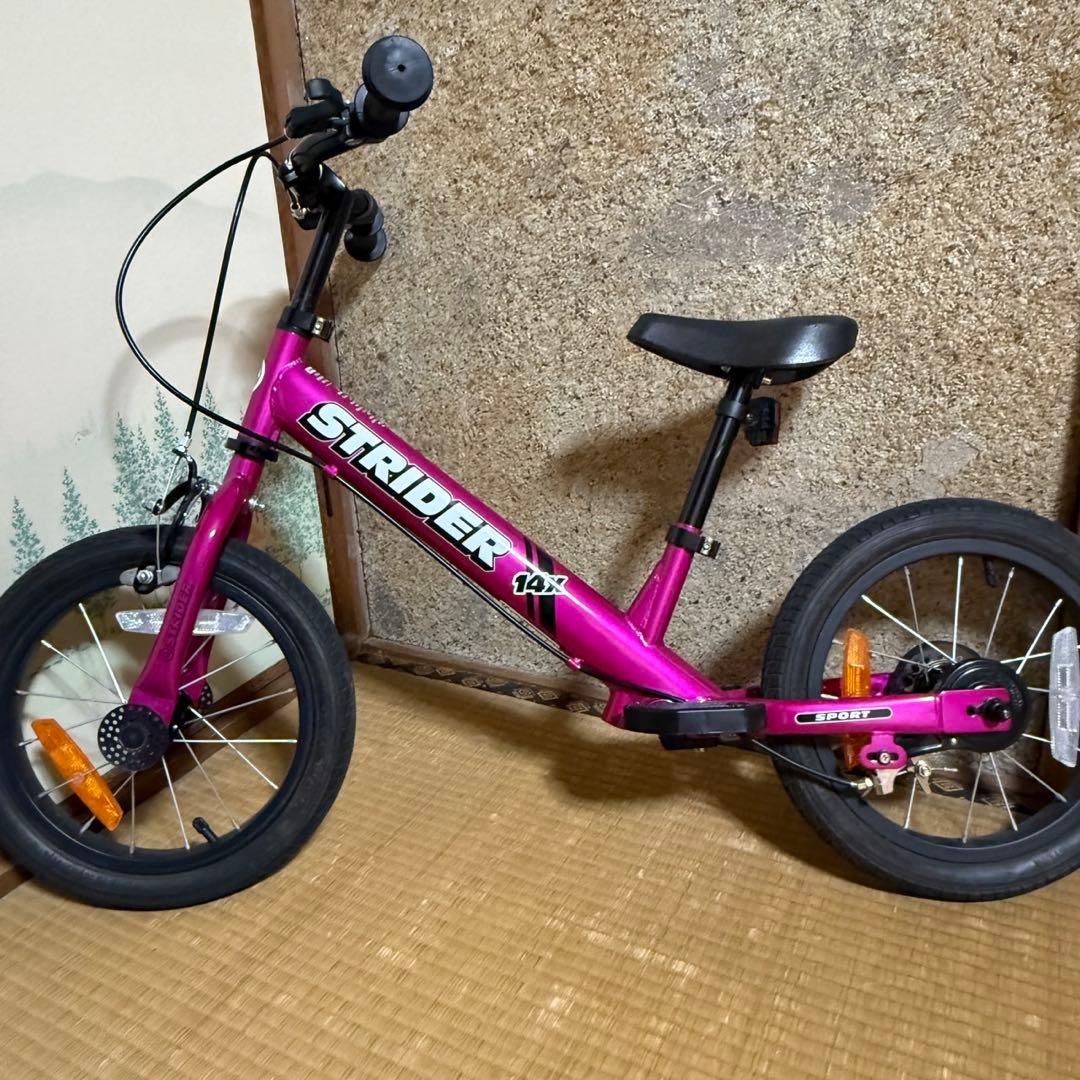 【極美品】STRIDER ストライダー　14X バランスバイク　ピンク