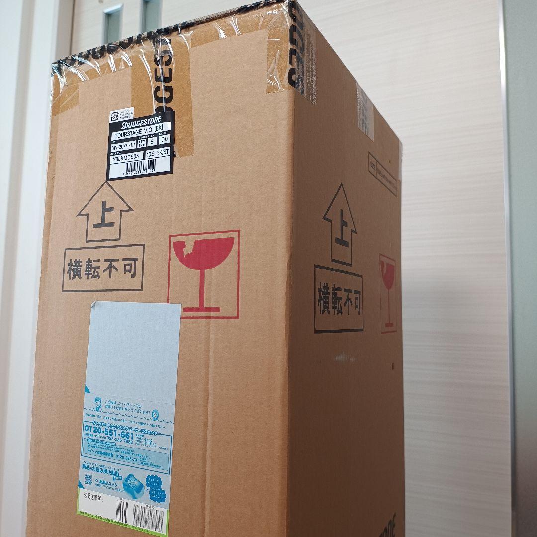 シ*o様 【新品未使用】ブリヂストン ツアーステージViQ フルセット 13本