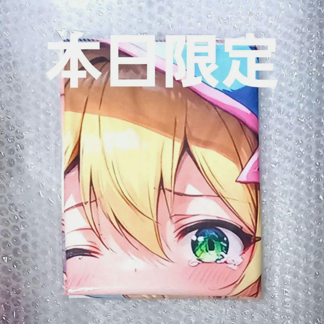 カ*ヤ様 遊戯王 ブラックマジシャンガール 特大バスタオル - メルカリ