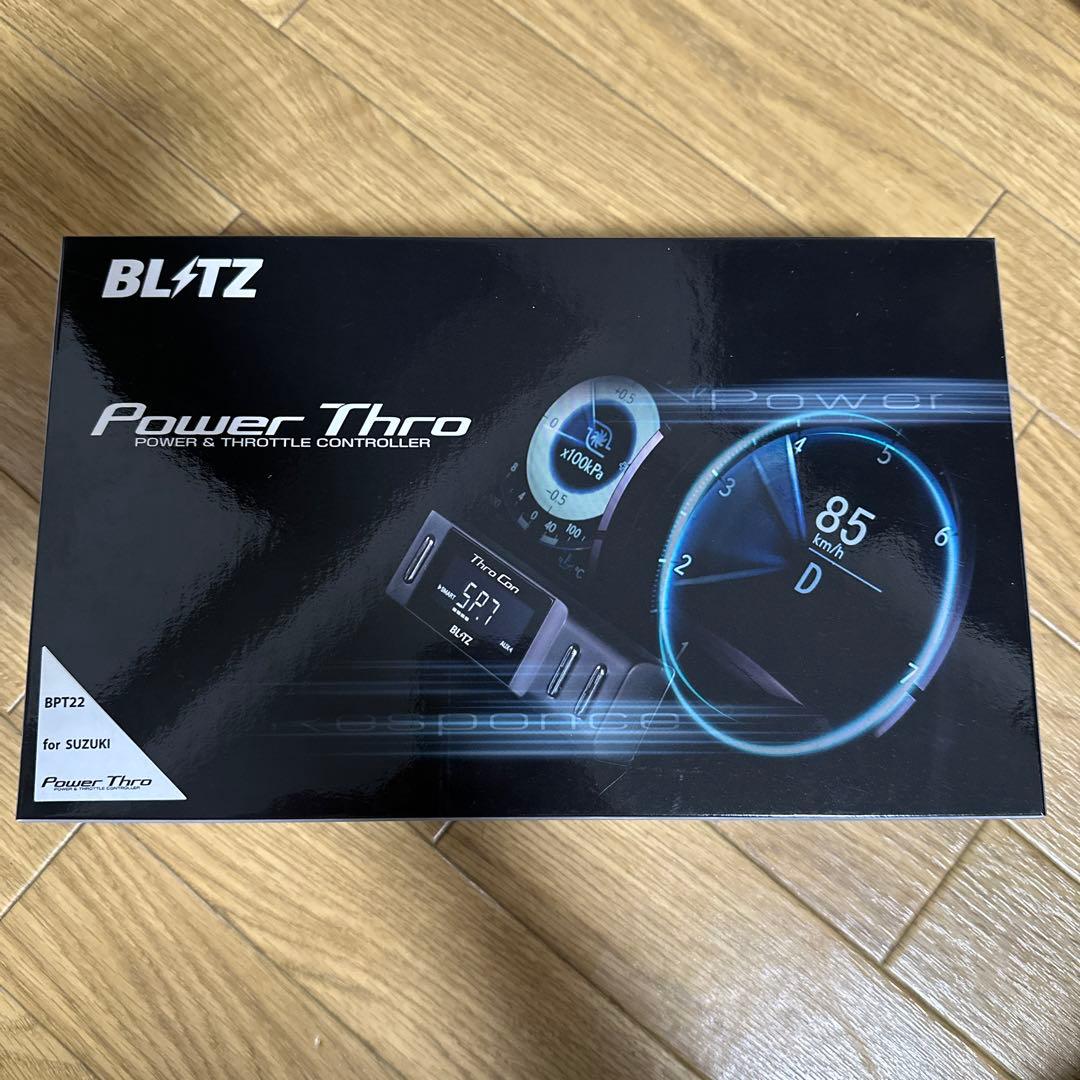 Bosch W3DP0 プラチナプラグ ポルシェ911 ボッシュ Porscheスパーク