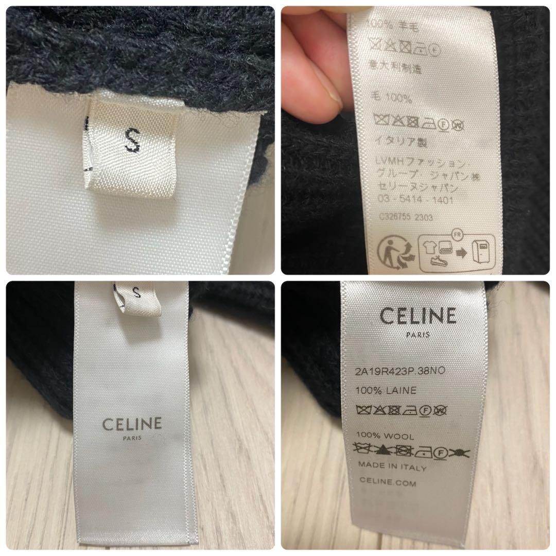 CELINE セリーヌ 現行 ロゴパッチ リブ編み オーバーサイズ ニット S