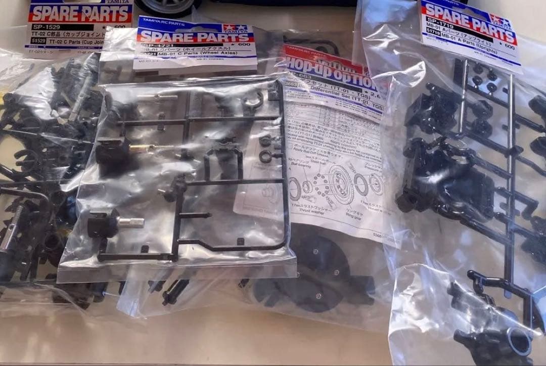 タミヤラジコンMB01シャーシ