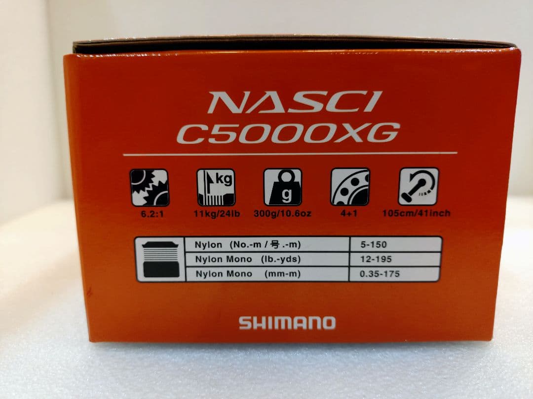 シマノ　スピニングリール　16ナスキーC5000XG