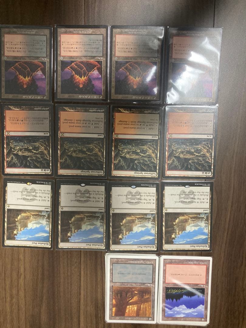 昔のデッキ まとめ MTG マジックザギャザリング その1