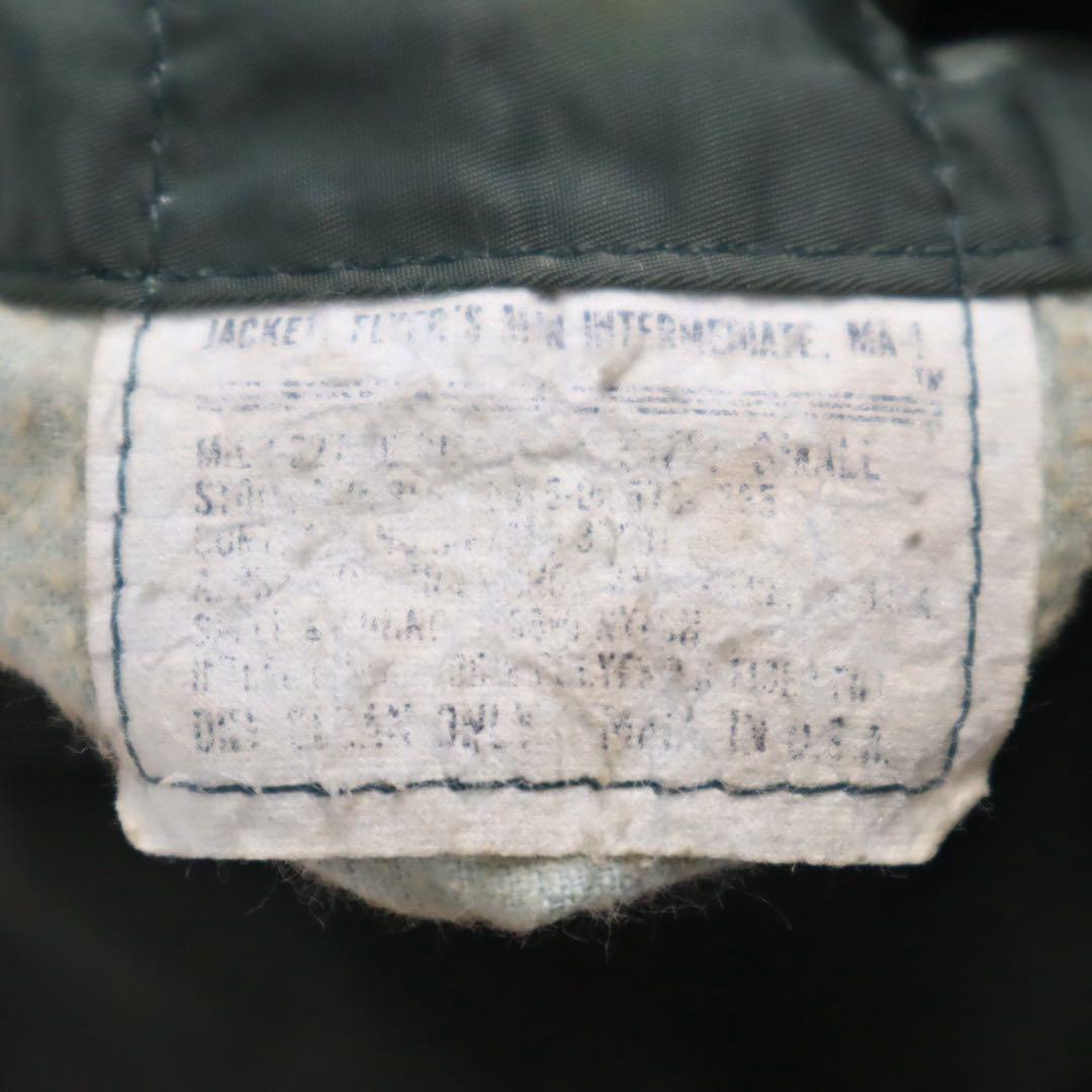 70s 80s ALPHA 白 ホワイトテープ USA製 ma-1 カーキ