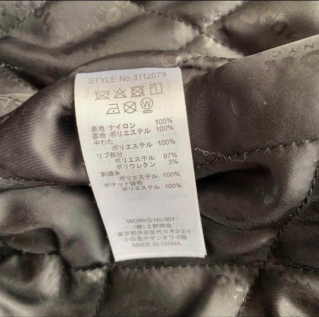 ショット　スタジャン　ナイロン　キルティング　大きいサイズ　2XL