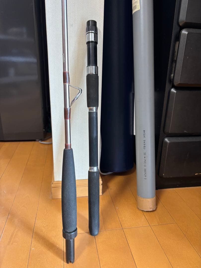 釣り竿 LEADING X NERAI 240M