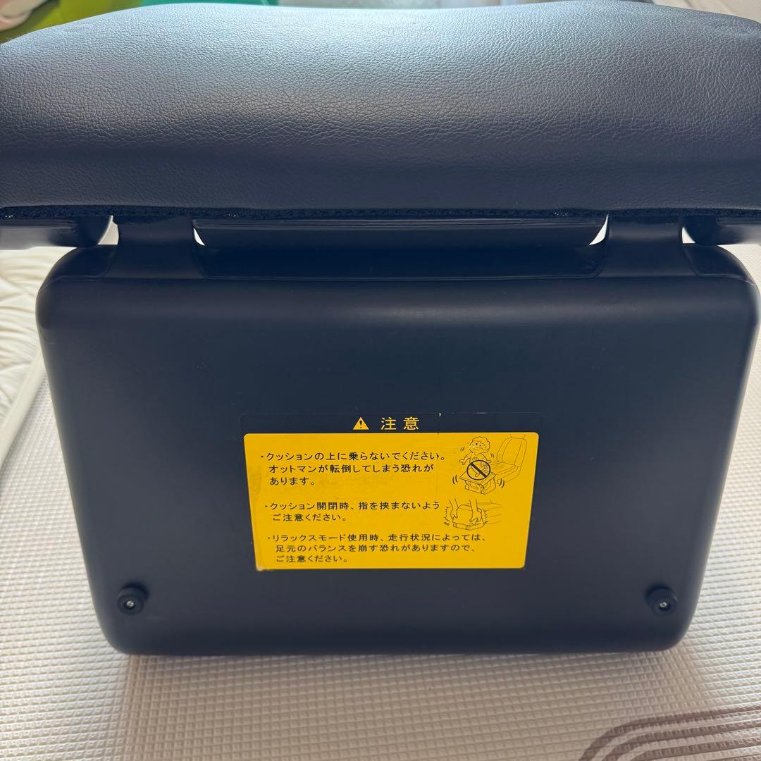 【トヨタ純正オットマン2個セット】ノア／ヴォクシー／エスクゥイア用 中古品