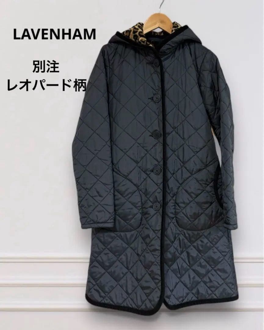 LAVENHAMラベンハム キルティング フード ロングコート レオパード裏ボア