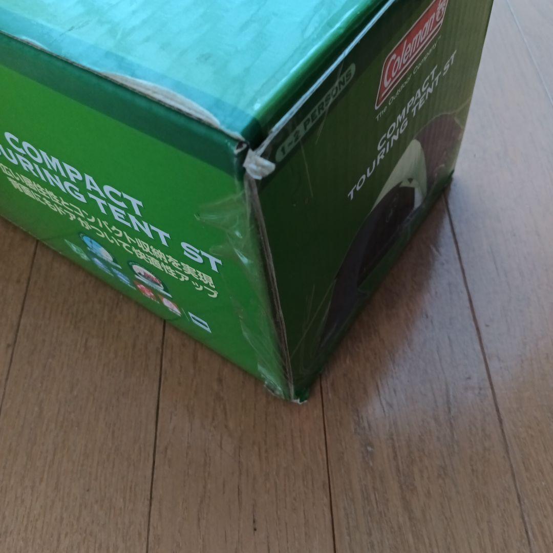 Coleman コンパクトツーリングテントST　未使用　未開封