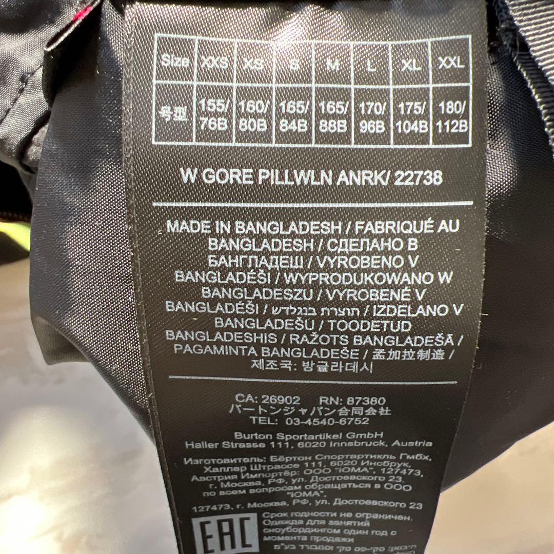 BURTON　ゴアテックス　スノーボードジャケット　レディース　Lサイズ