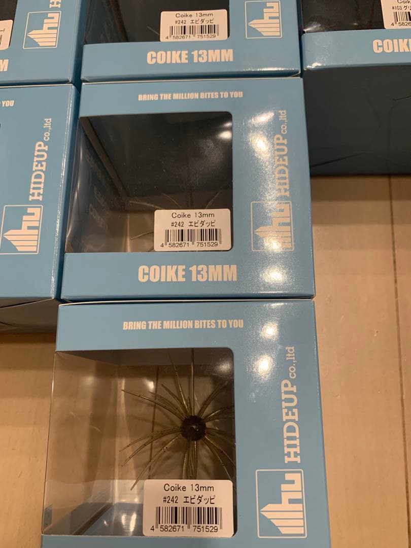 ハ*ー様 コイケ 13mm 15個セット ハリとシンカー付