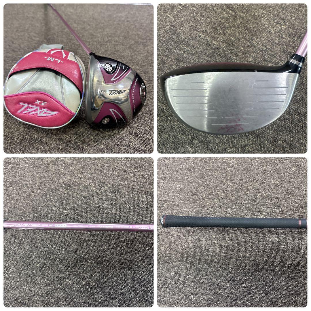 ゴルフクラブ セット レディース ゼクシオ つるや