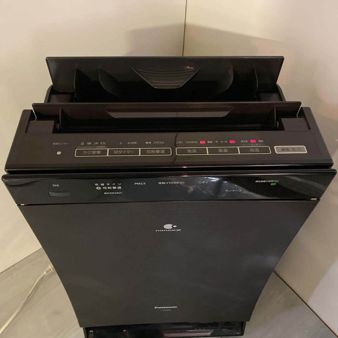 Panasonic パナソニック F-VC70XS 加湿空気清浄機 2020年製